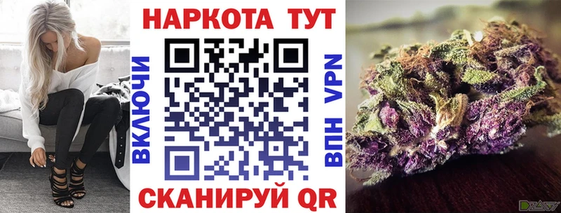 Купить наркотики сайты Лесосибирск Кетамин  Амфетамин  ГАШИШ  Мефедрон  Alpha-PVP 