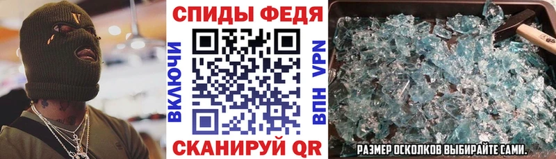 продажа наркотиков  Лесосибирск  Amphetamine Розовый 