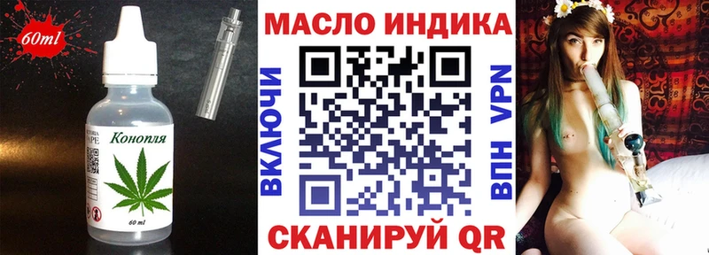 Canna-Cookies конопля  Лесосибирск 