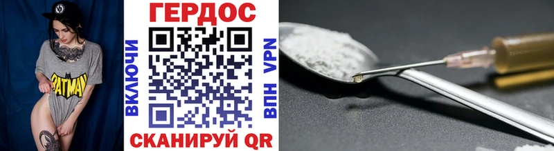 где купить наркоту  Лесосибирск  OMG как войти  ГЕРОИН афганец 