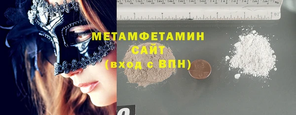 скорость Каменногорск