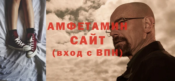 соль курить ск Алзамай