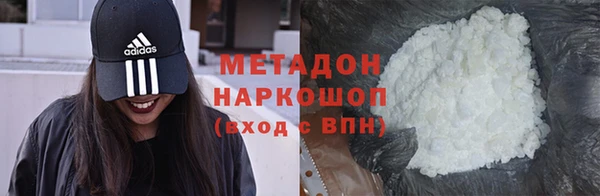 спайс Алексин