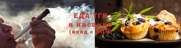 соль курить ск Алзамай