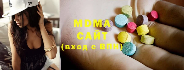 соль курить ск Алзамай