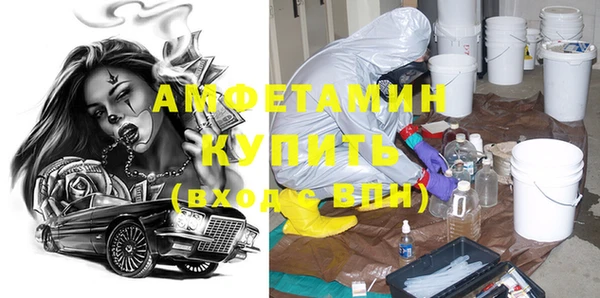 соль курить ск Алзамай