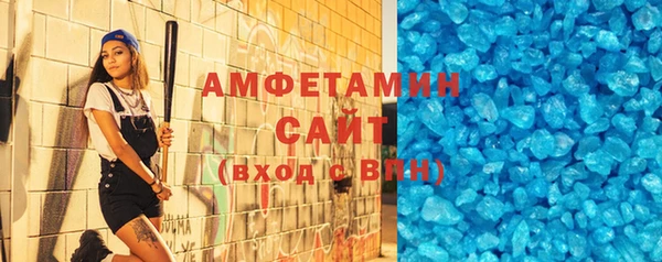 соль курить ск Алзамай