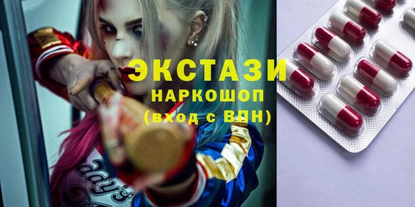 СК Краснотурьинск