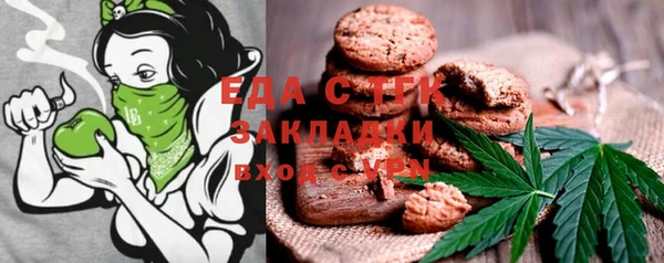 соль курить ск Алзамай