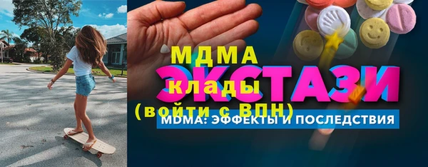 соль курить ск Алзамай
