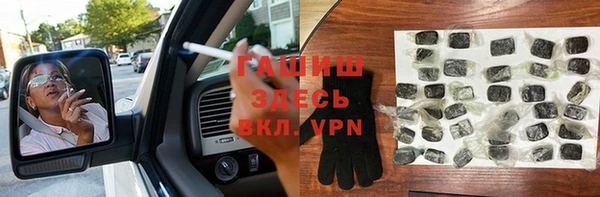 PSILOCYBIN Алексеевка
