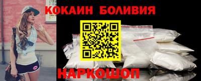 мдпв Уссурийск