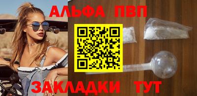 мдпв Уссурийск