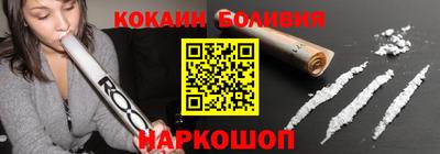 мдпв Уссурийск