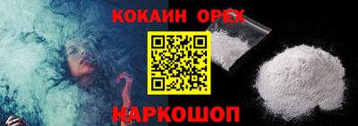 мдпв Уссурийск