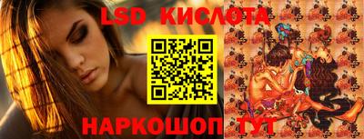 2c-b Усть-Илимск