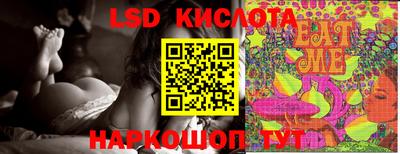 мдпв Уссурийск