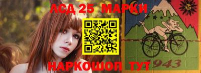 мдпв Уссурийск
