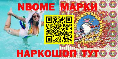 мдпв Уссурийск