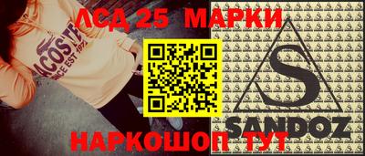 мдпв Уссурийск