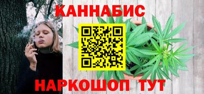 2c-b Усть-Илимск