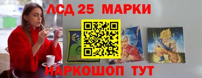 мдпв Уссурийск