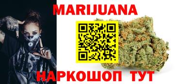 гашик Усть-Джегута