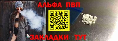 2c-b Усть-Илимск
