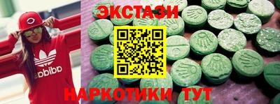 мдпв Уссурийск