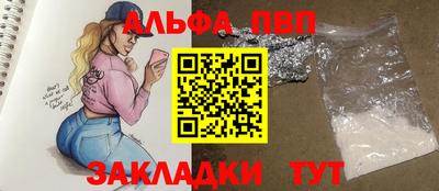 мдпв Уссурийск