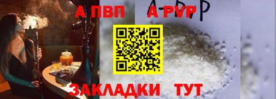 мдпв Уссурийск