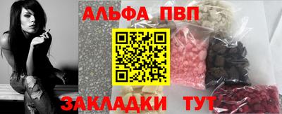 мдпв Уссурийск