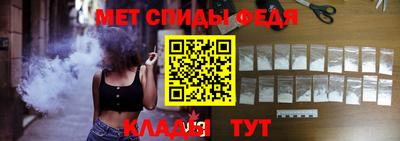 гашик Усть-Джегута