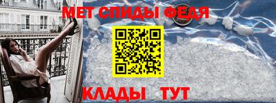 гашик Усть-Джегута
