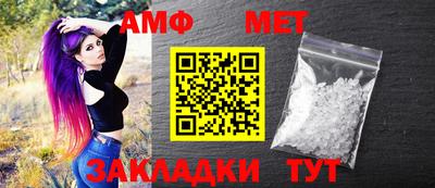 мдпв Уссурийск