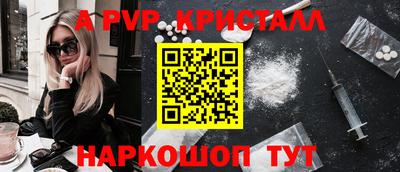 2c-b Усть-Илимск