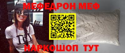мдпв Уссурийск